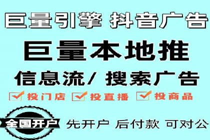 百度竞价赚钱的实战案例分析